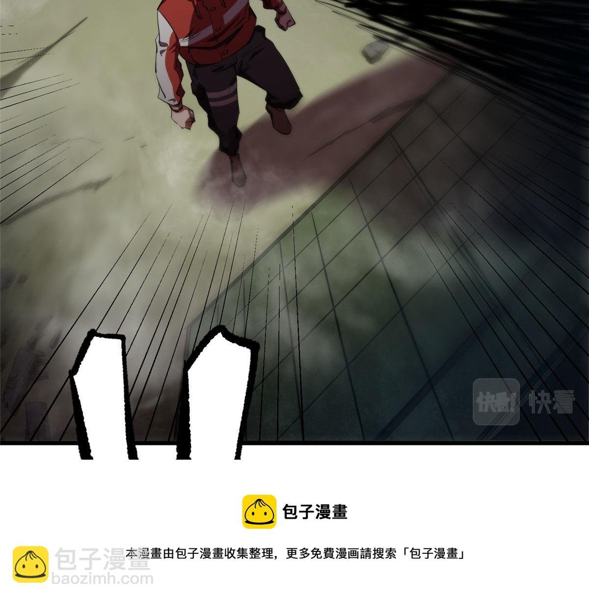 20 女警与死囚犯