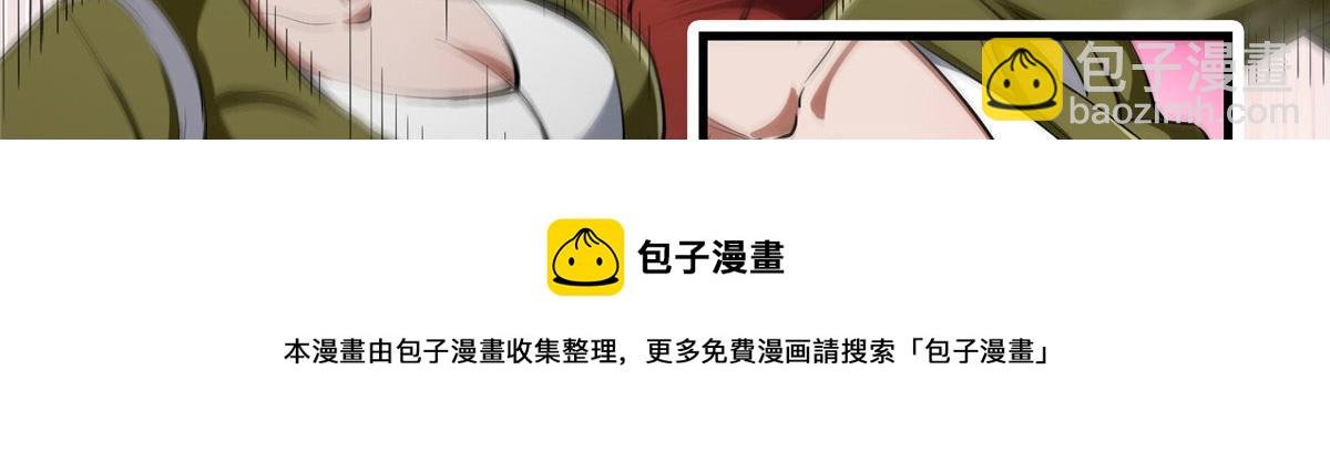 20 女警与死囚犯
