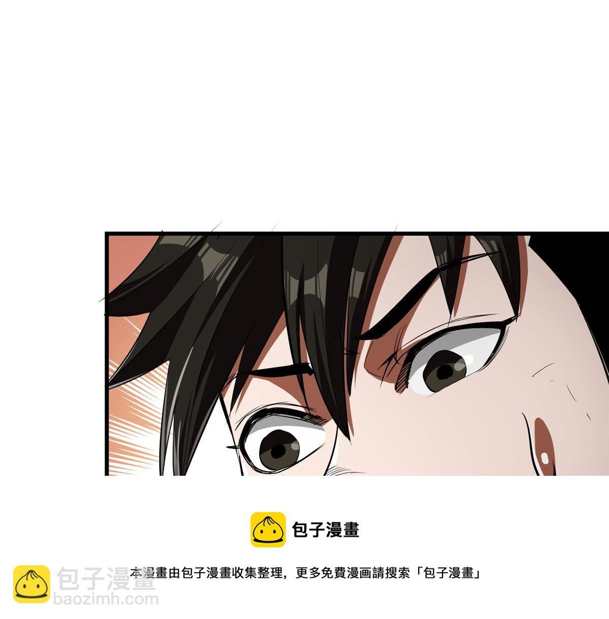 20 女警与死囚犯
