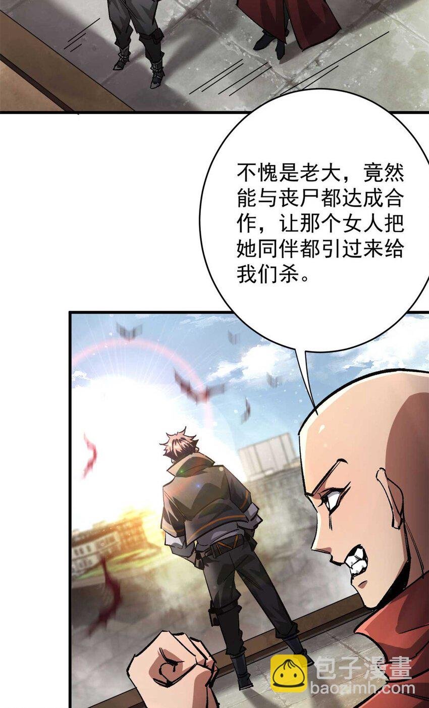 199 英城的水，很深！