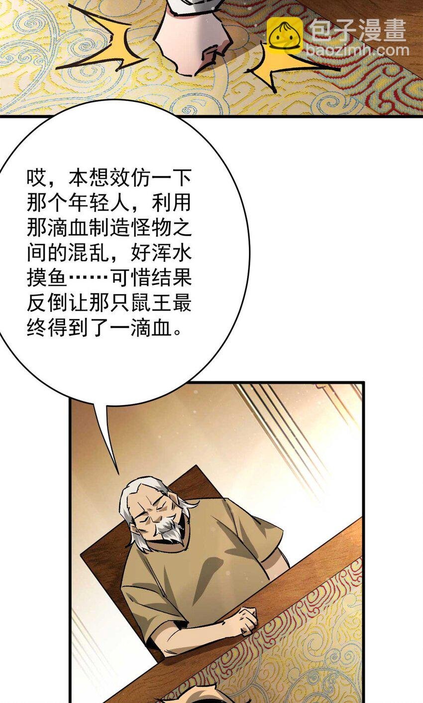 199 英城的水，很深！