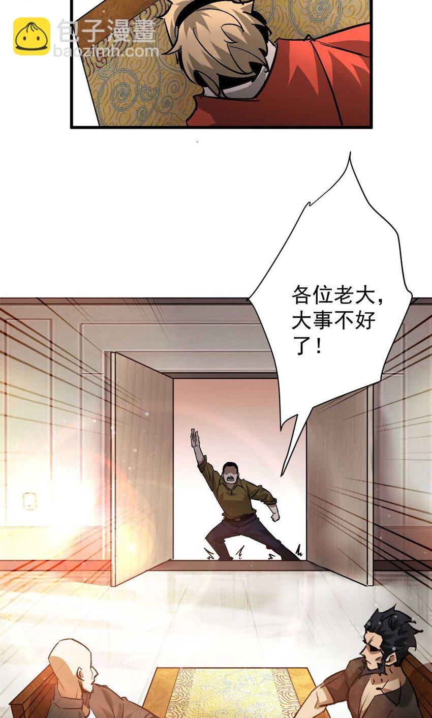 199 英城的水，很深！