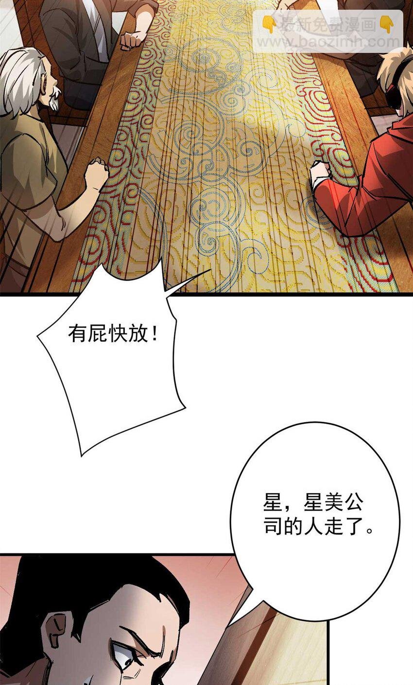199 英城的水，很深！