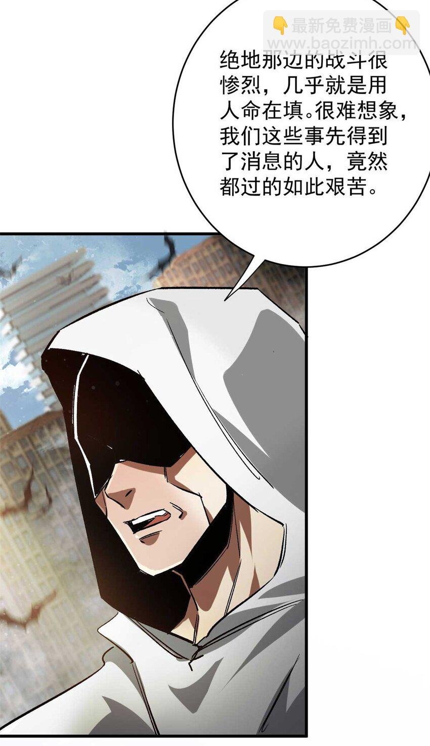 199 英城的水，很深！