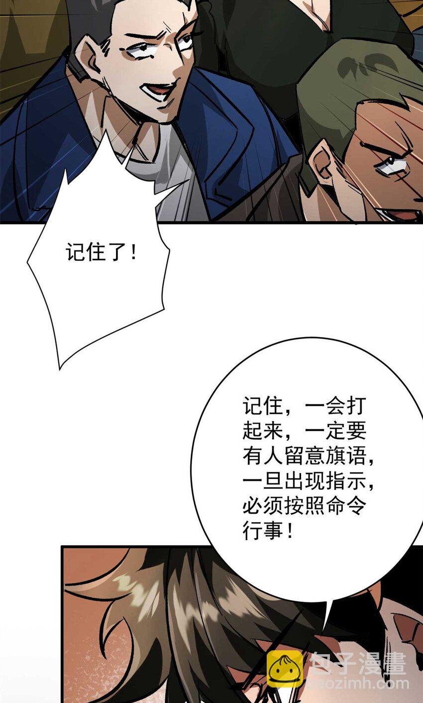 199 英城的水，很深！