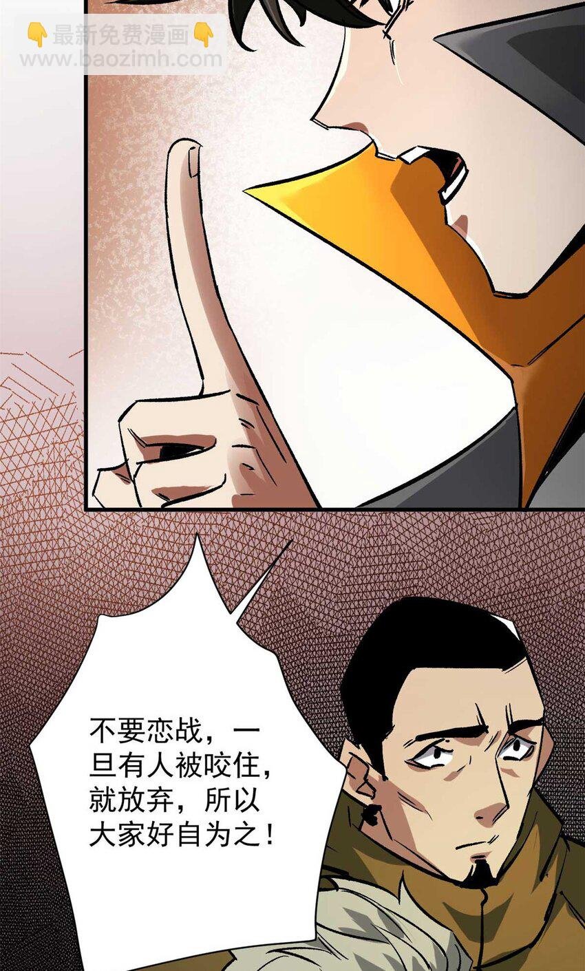 199 英城的水，很深！