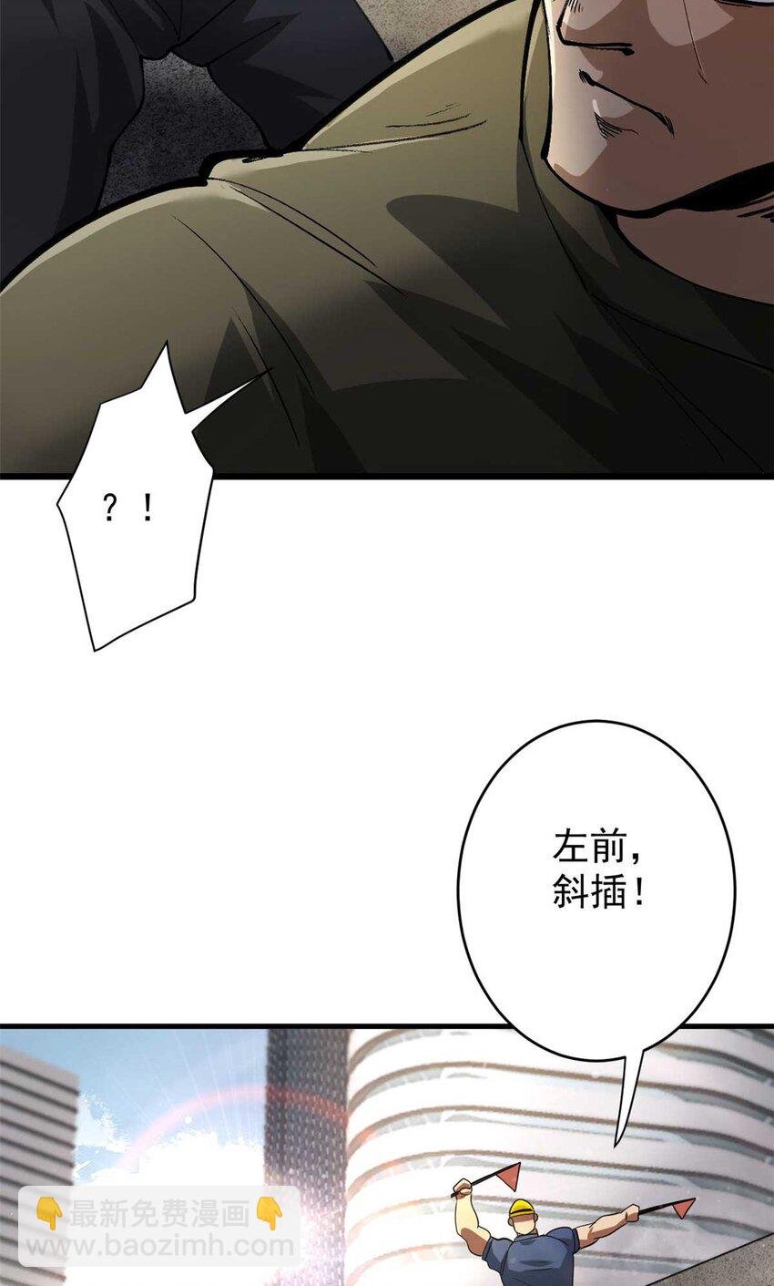 200 狩猎魔晶