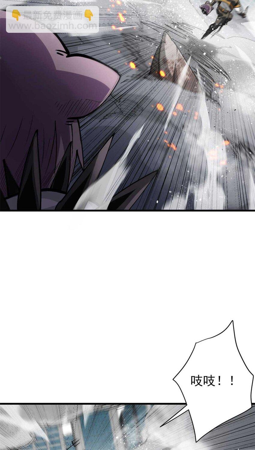 200 狩猎魔晶