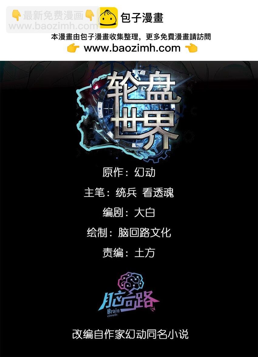 201 双双进化