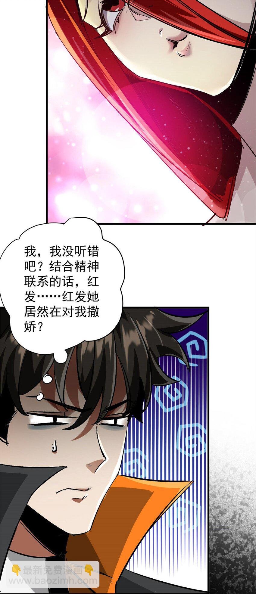 201 双双进化