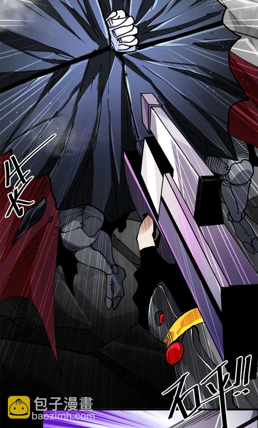 202 新的尸王