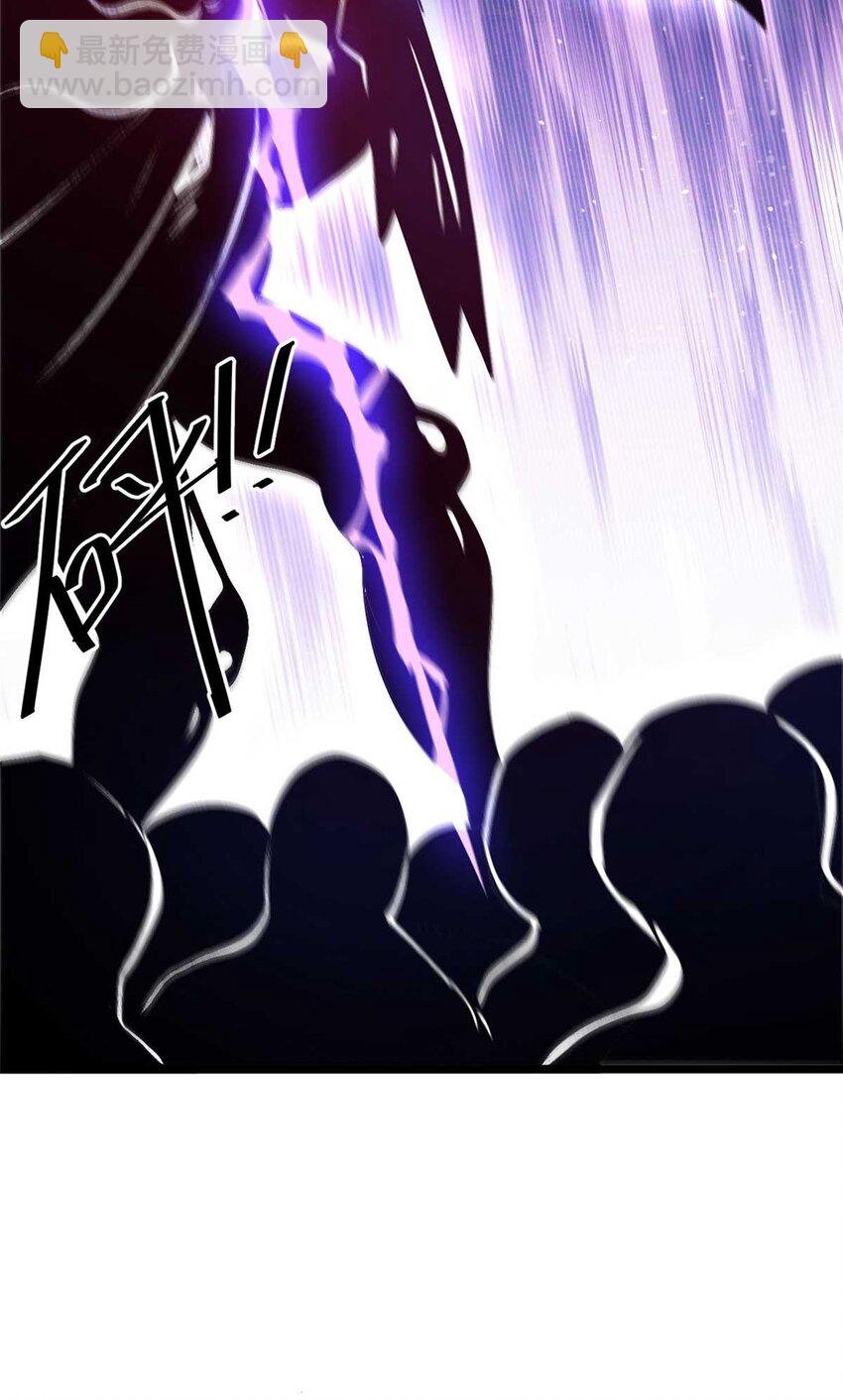 202 新的尸王