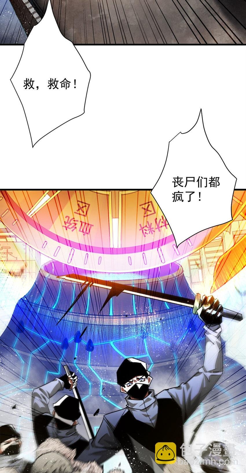 204 “朋友”的价值