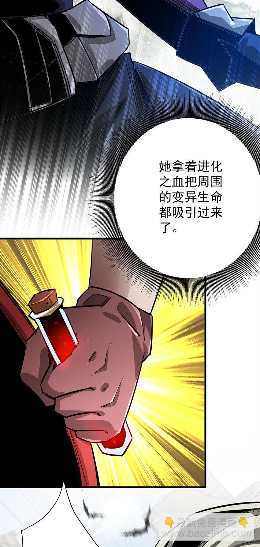 204 “朋友”的价值