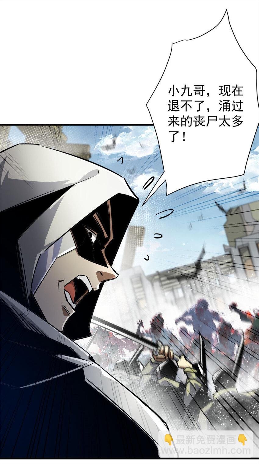 204 “朋友”的价值