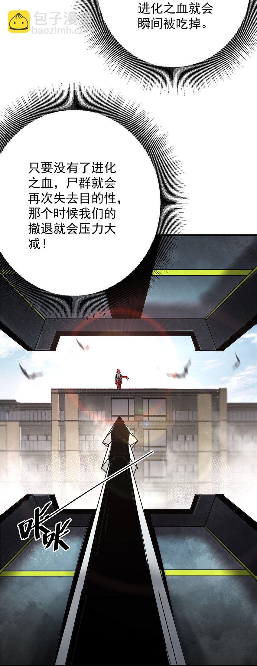 204 “朋友”的价值