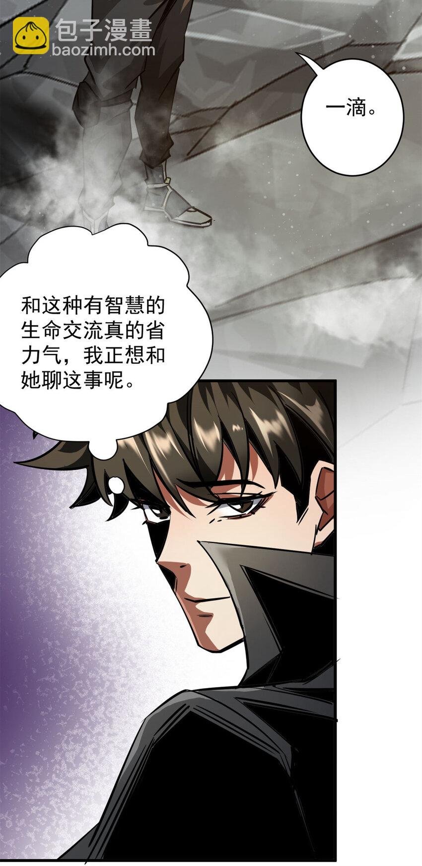 204 “朋友”的价值
