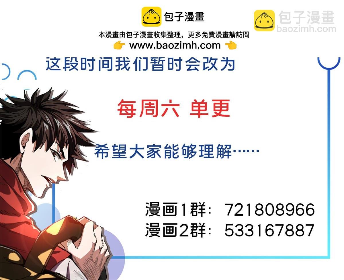 更新通知