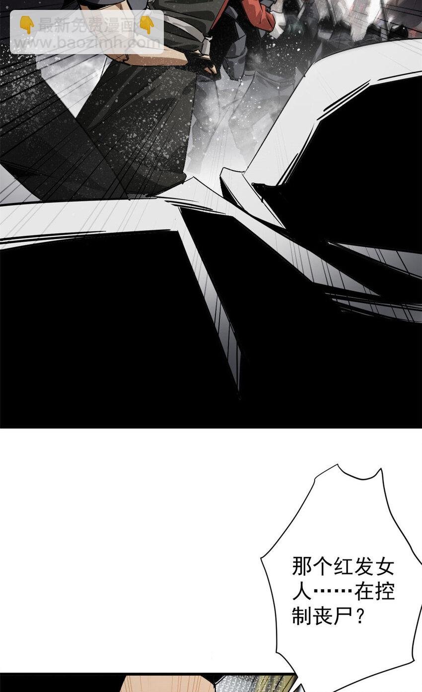 205 借势