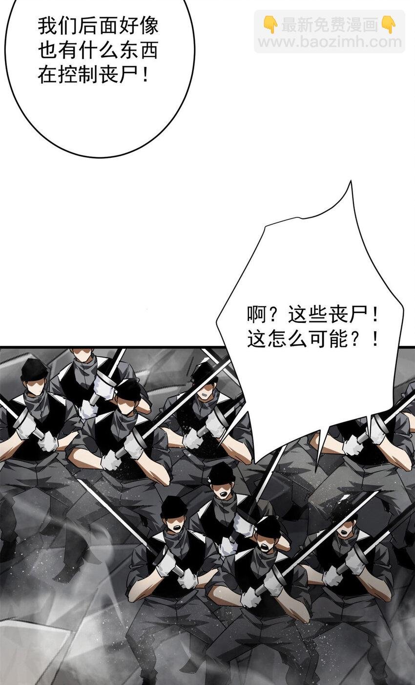 205 借势
