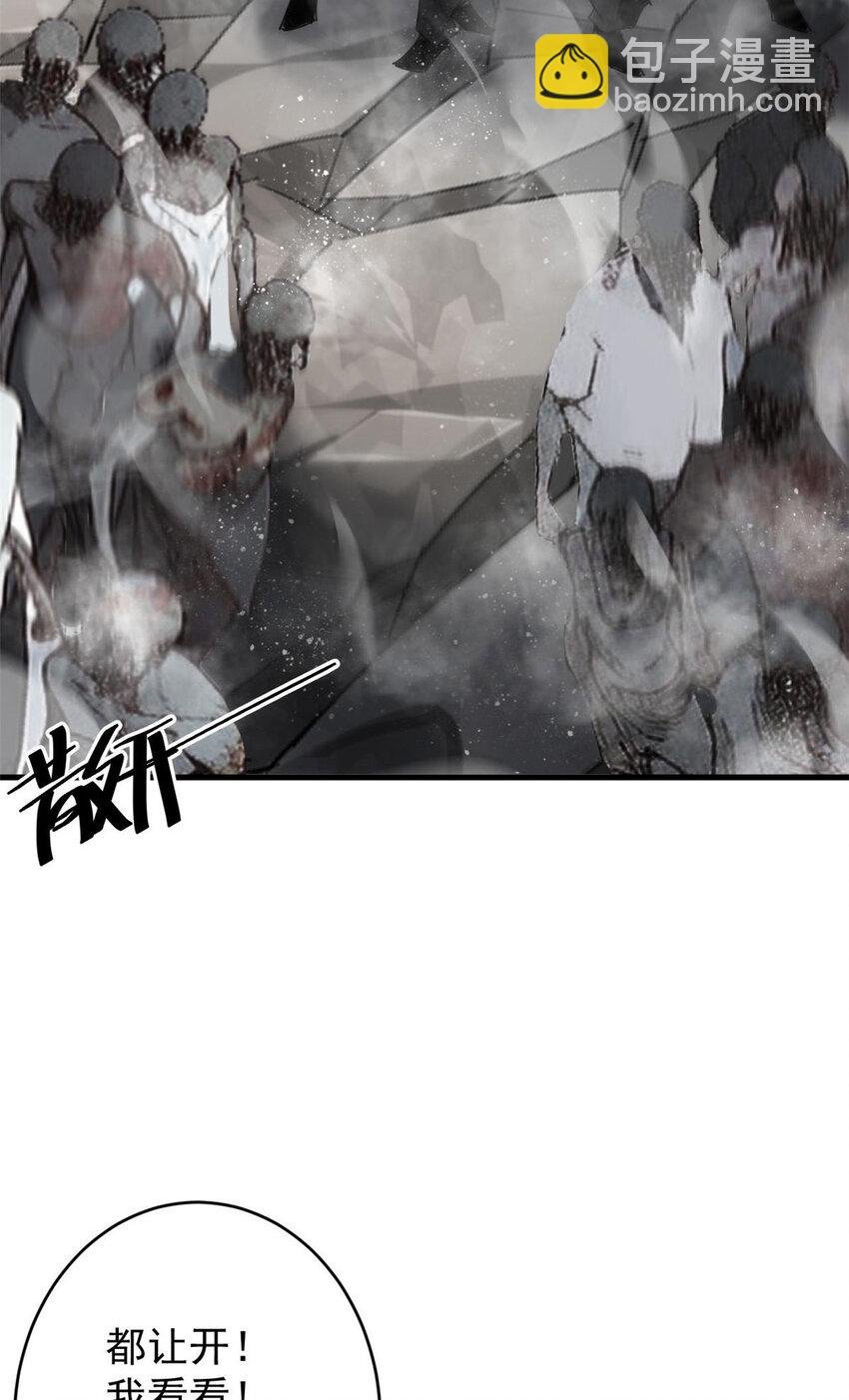 205 借势