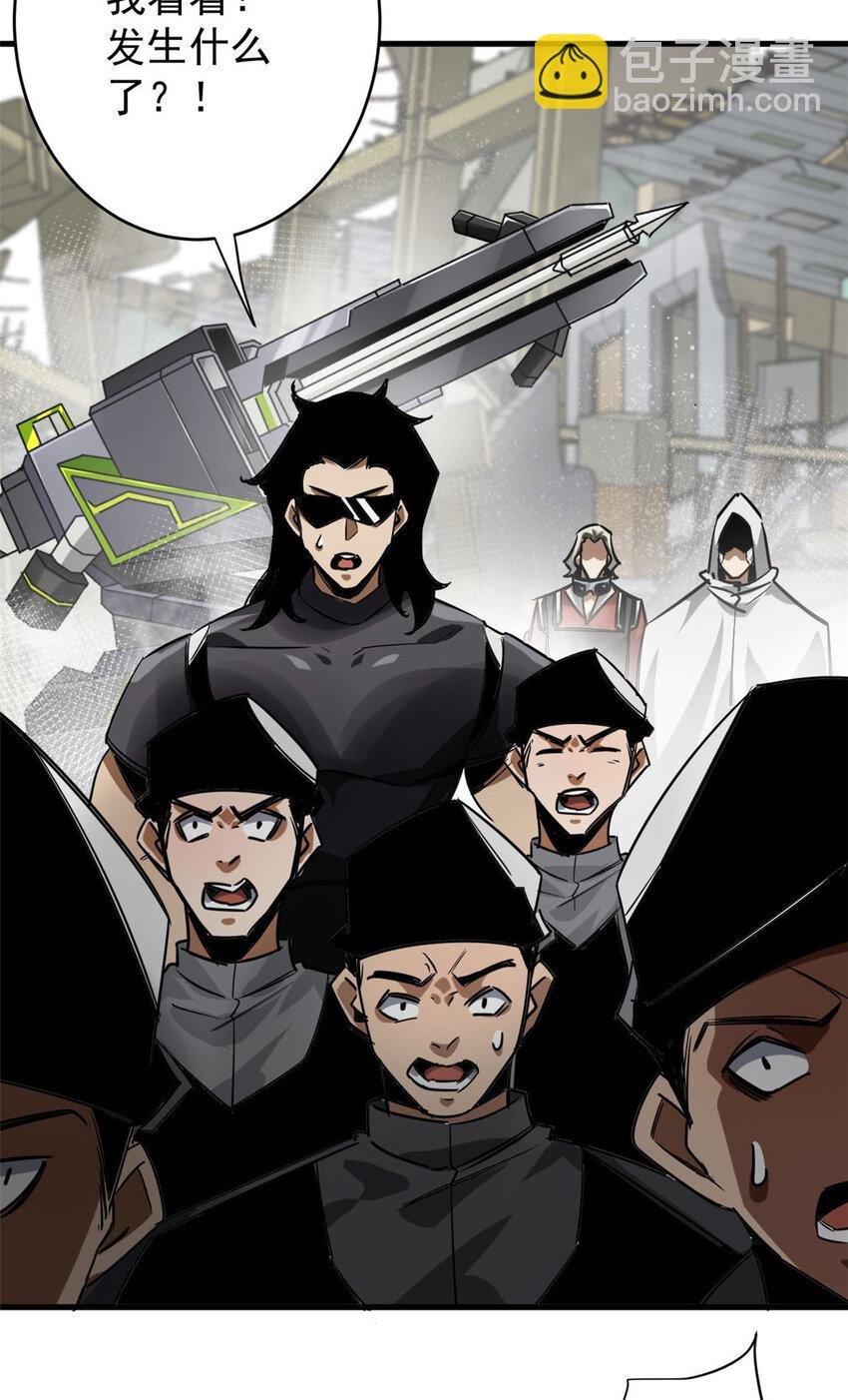 205 借势