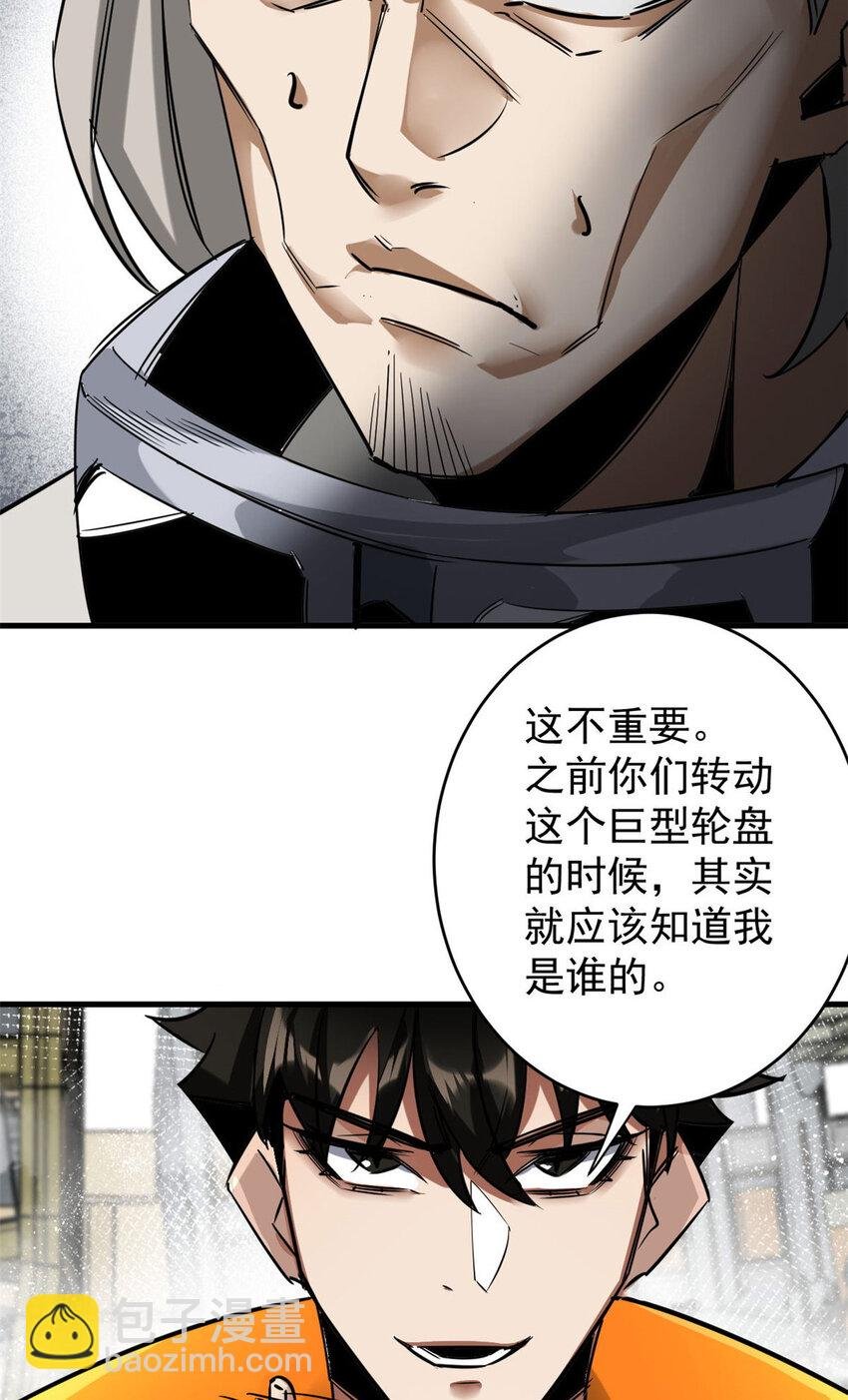 205 借势