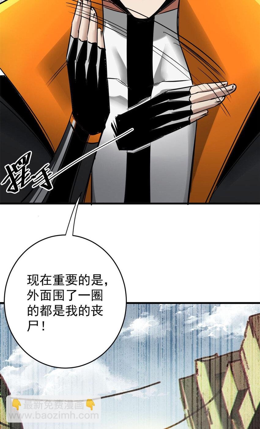 205 借势