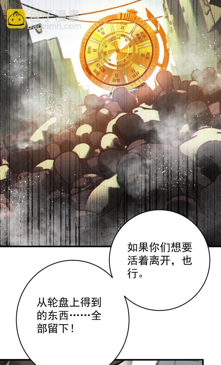 205 借势