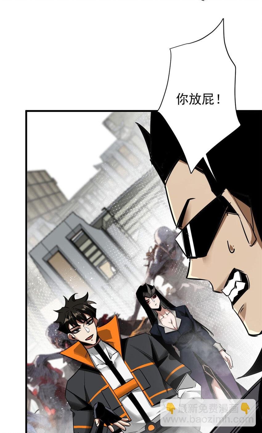 205 借势