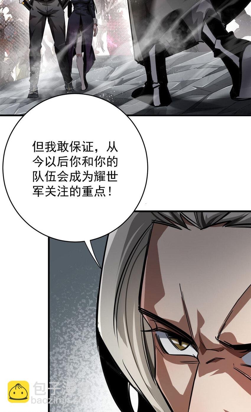 205 借势