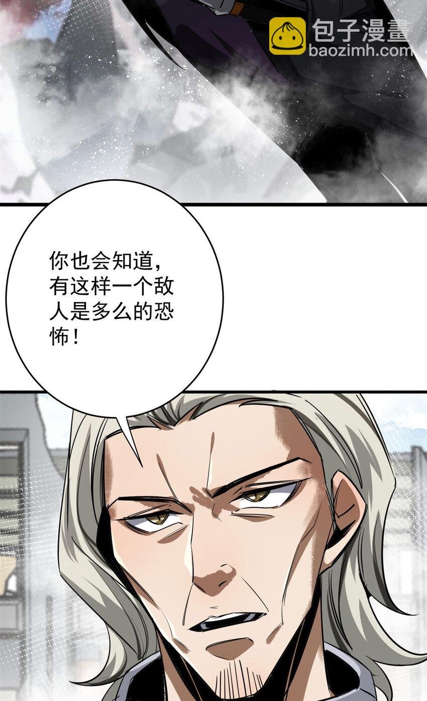 205 借势