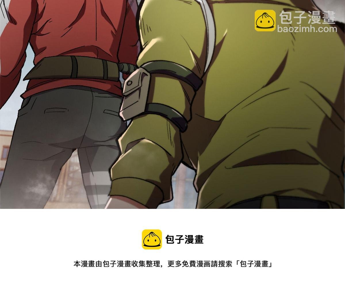 21 变异狂犬