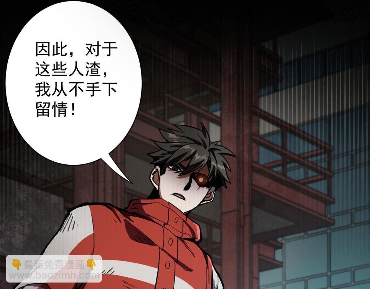 21 变异狂犬