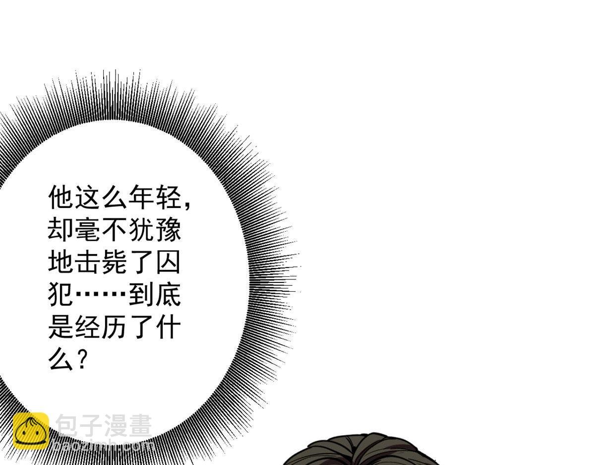 21 变异狂犬