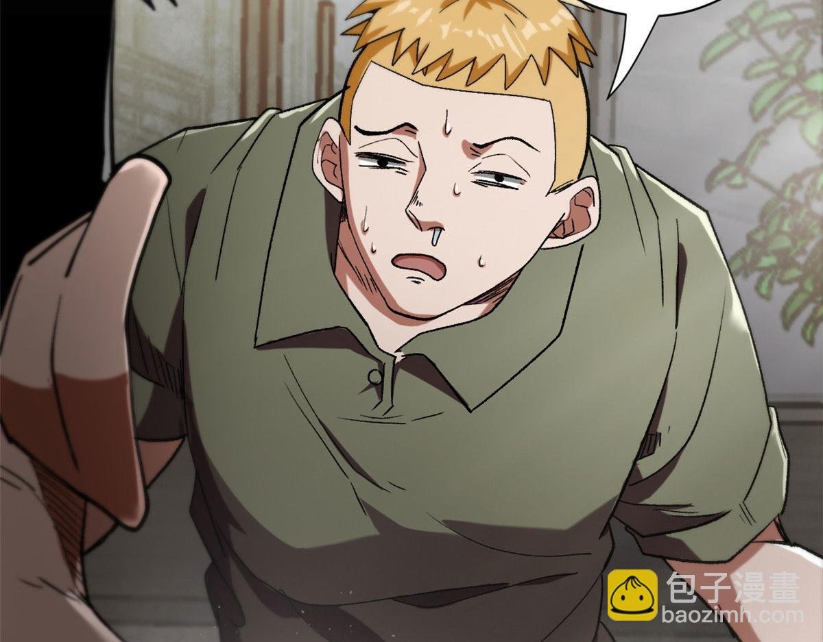21 变异狂犬