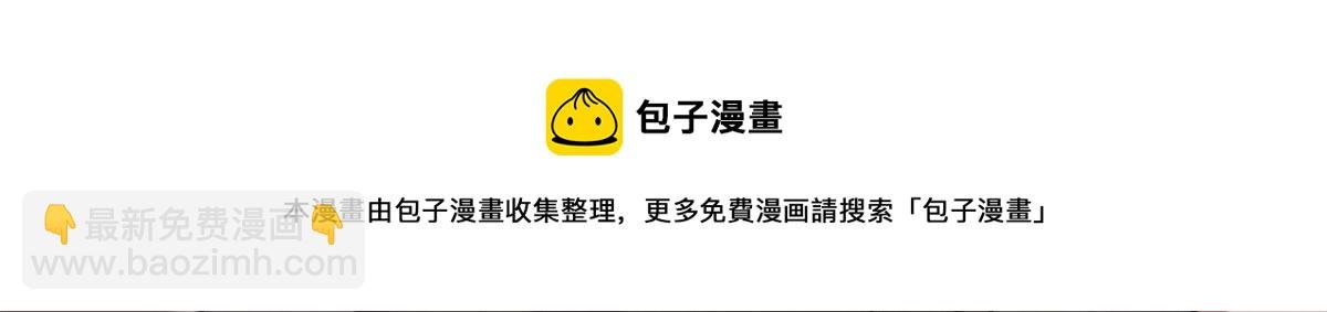 21 变异狂犬