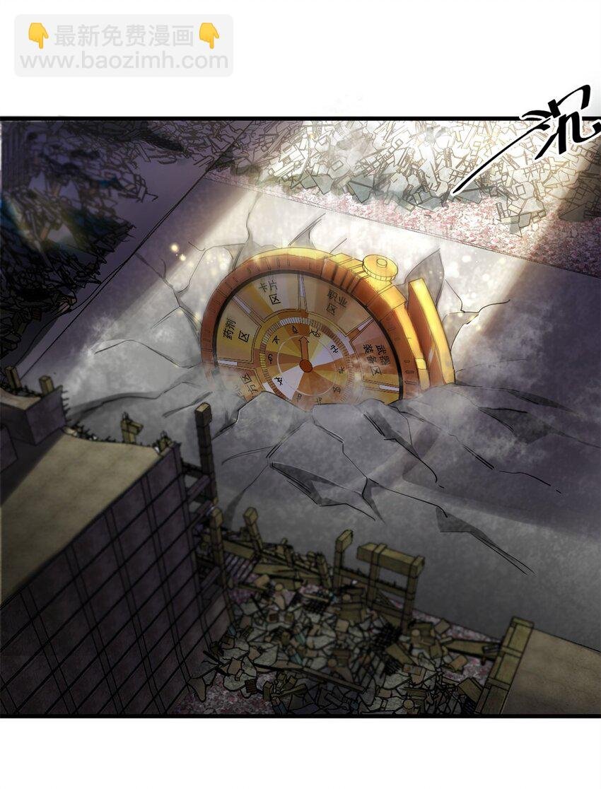 207 联合？