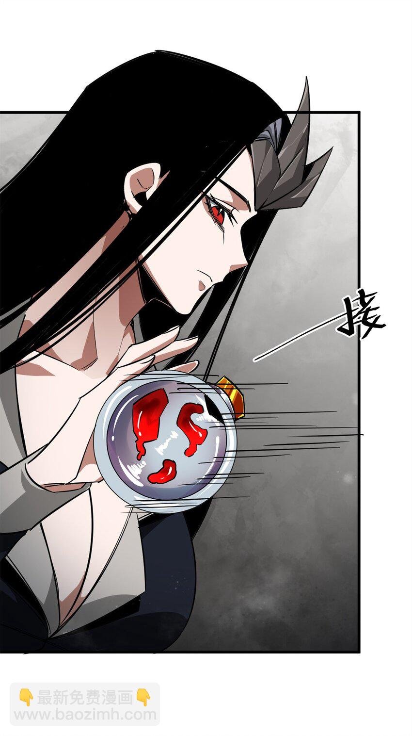 207 联合？