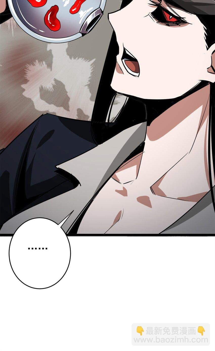 207 联合？