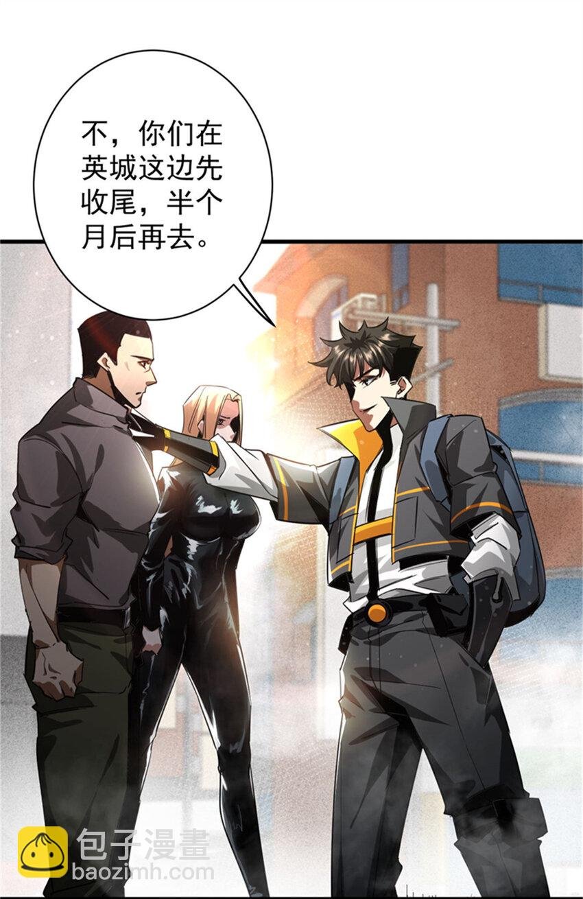 208 订金