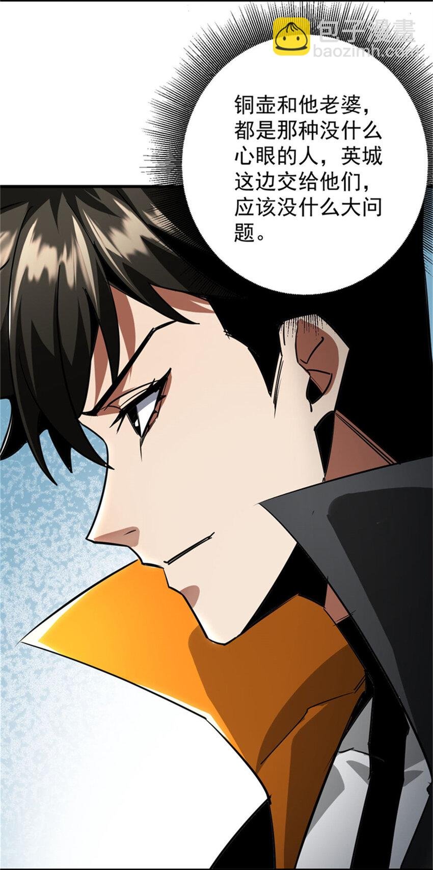 208 订金