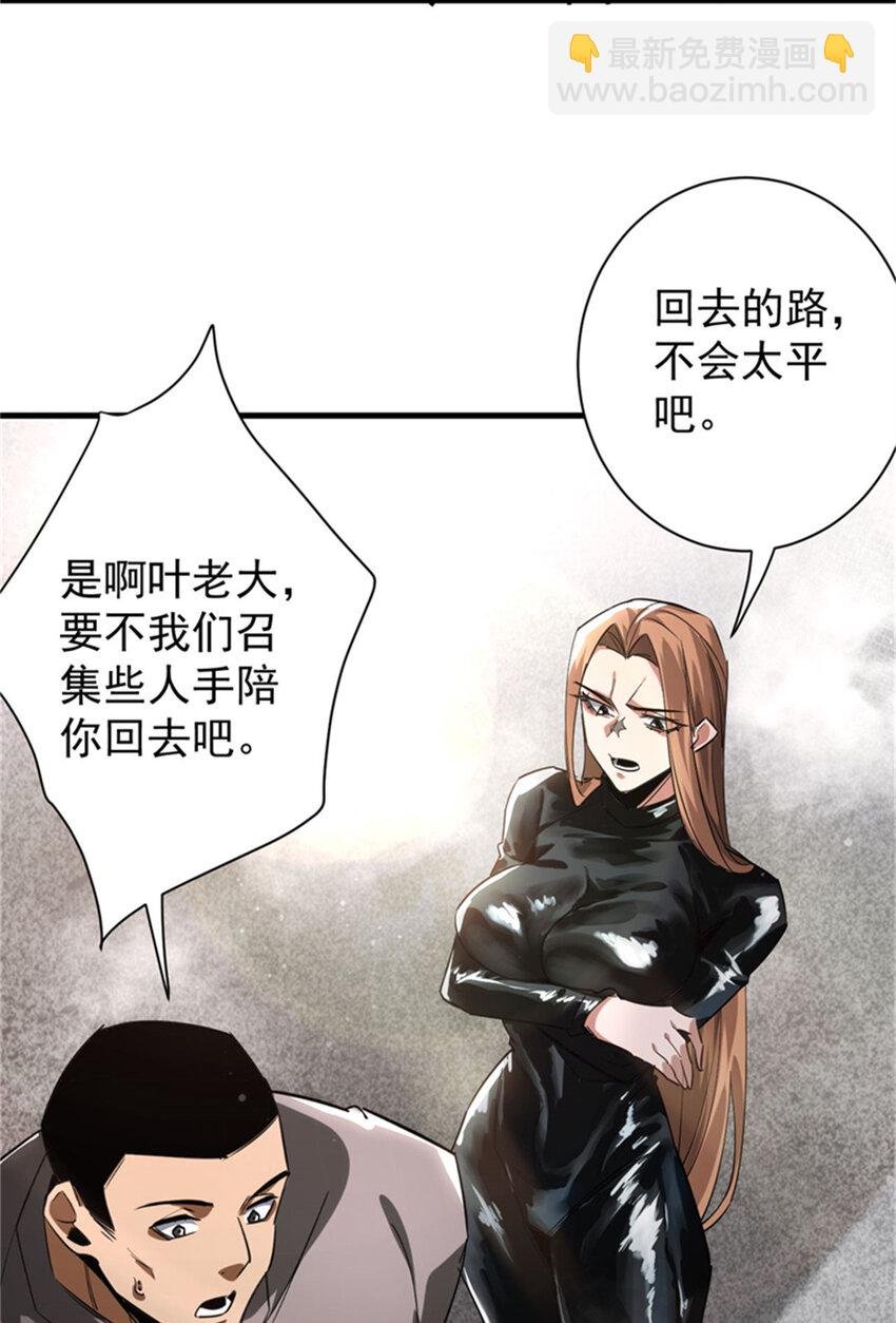 208 订金