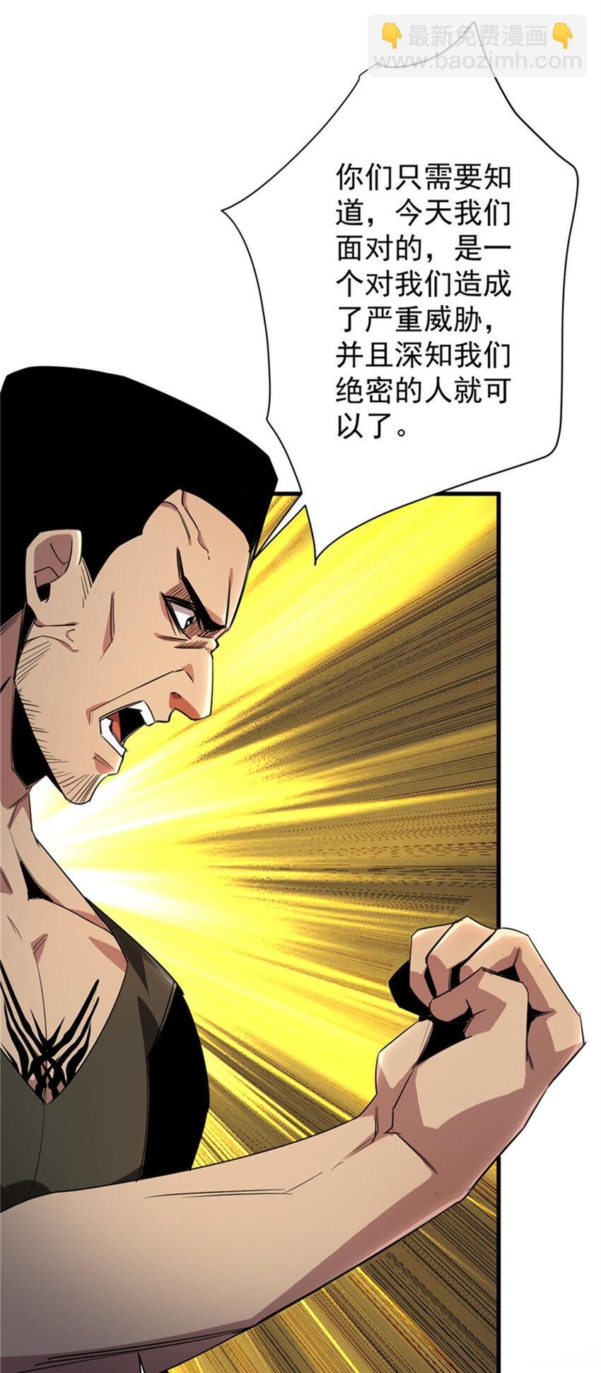 208 订金