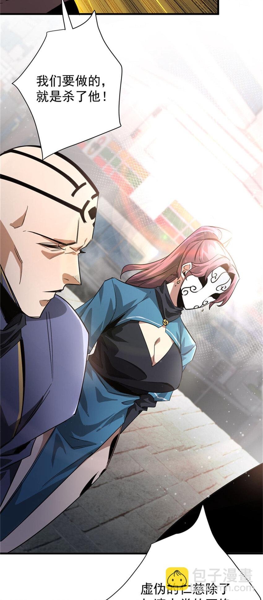 208 订金
