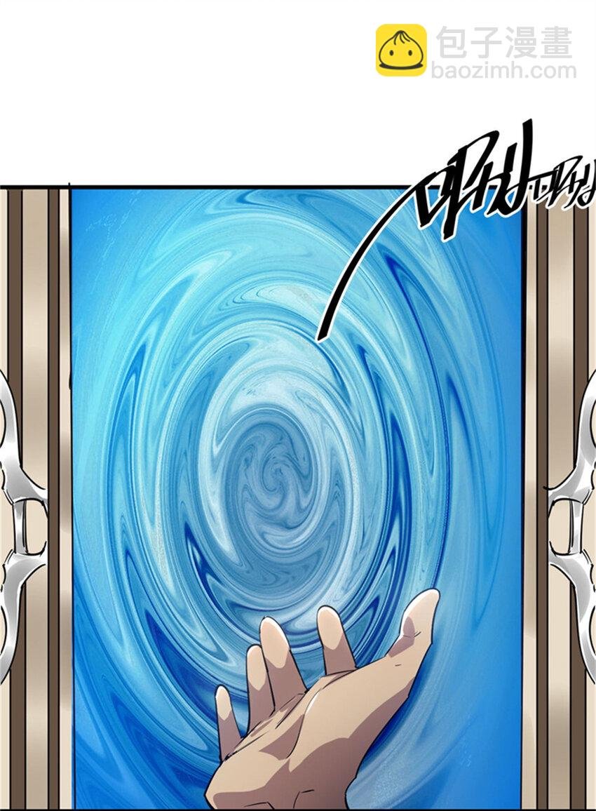 208 订金