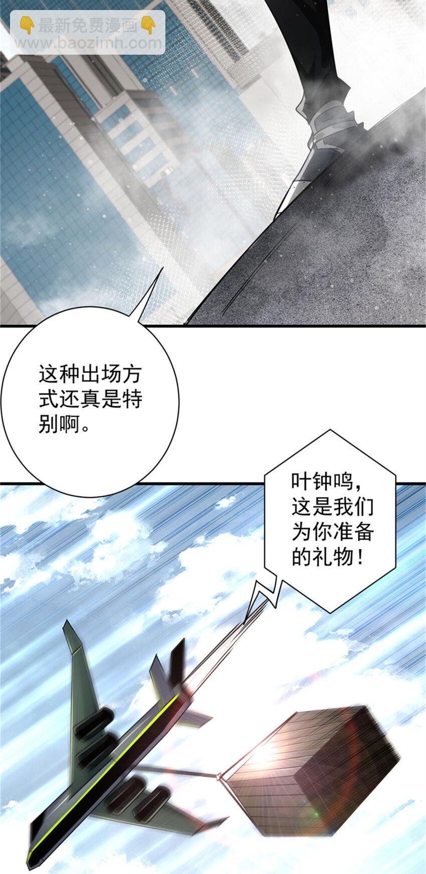 208 订金