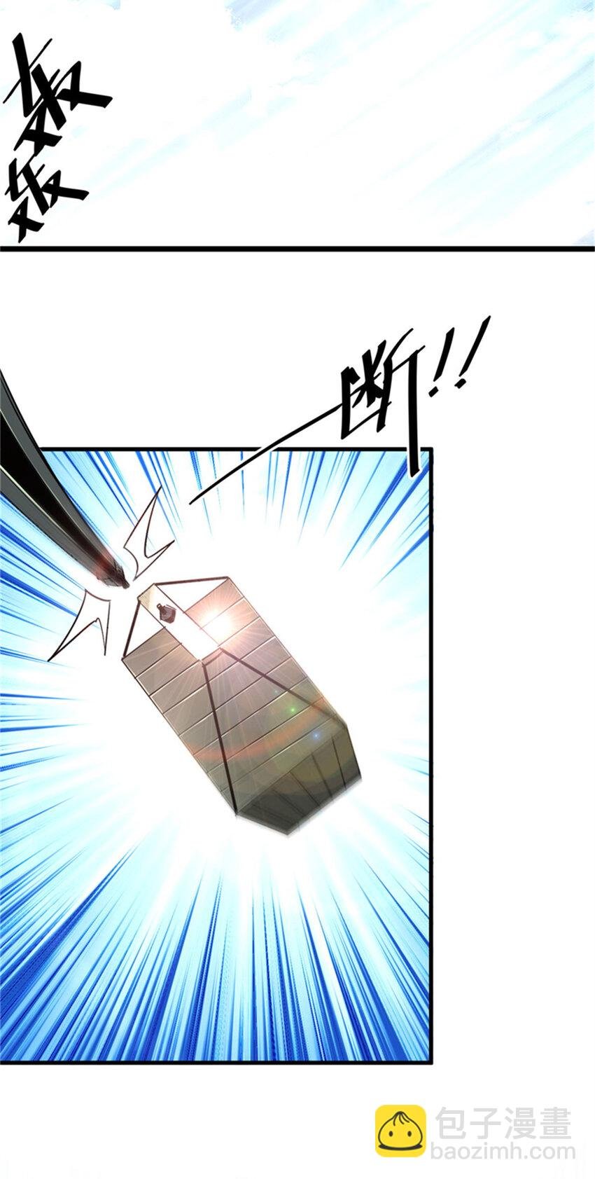 208 订金