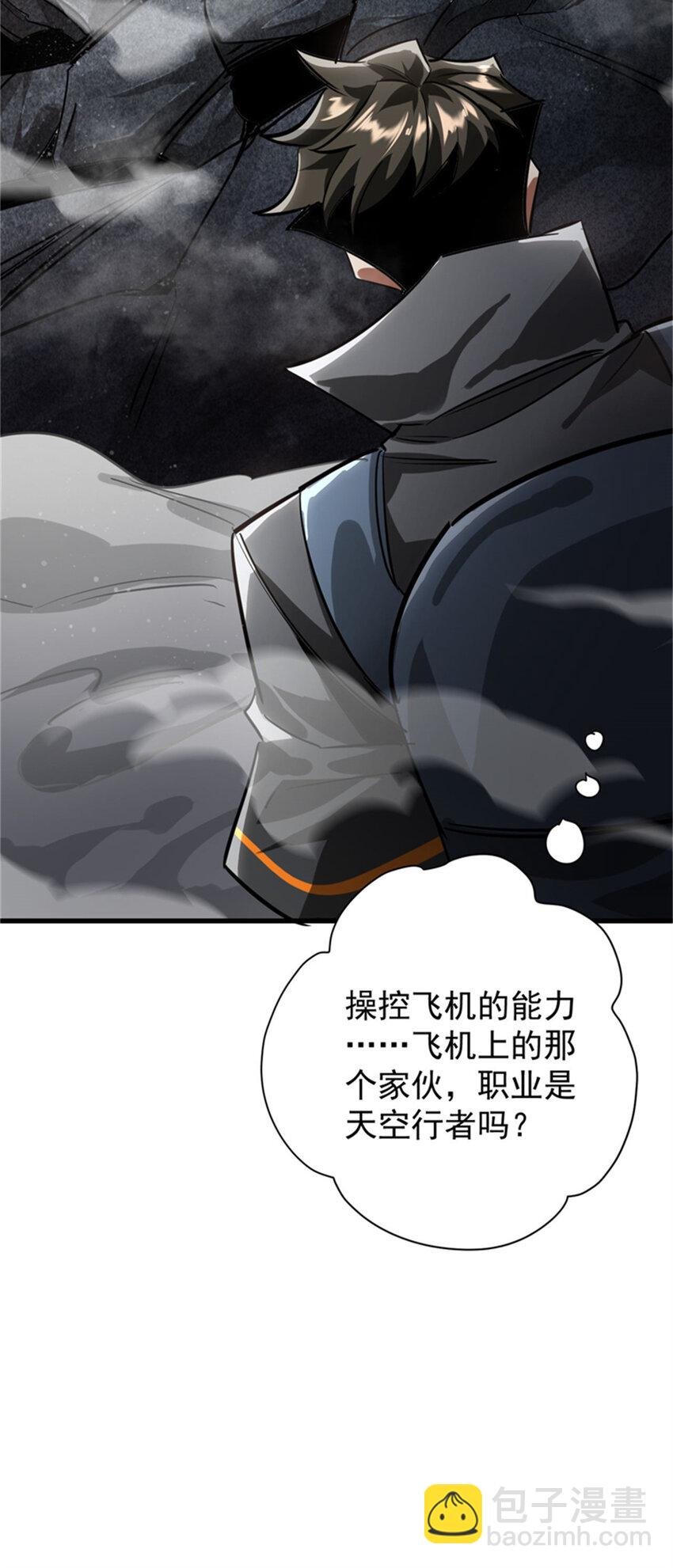 208 订金