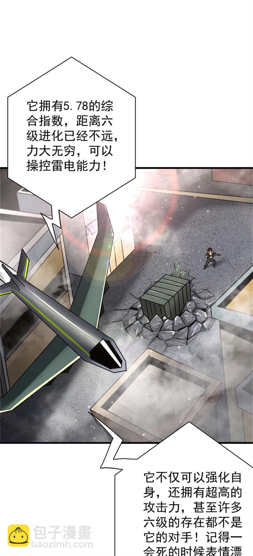 208 订金